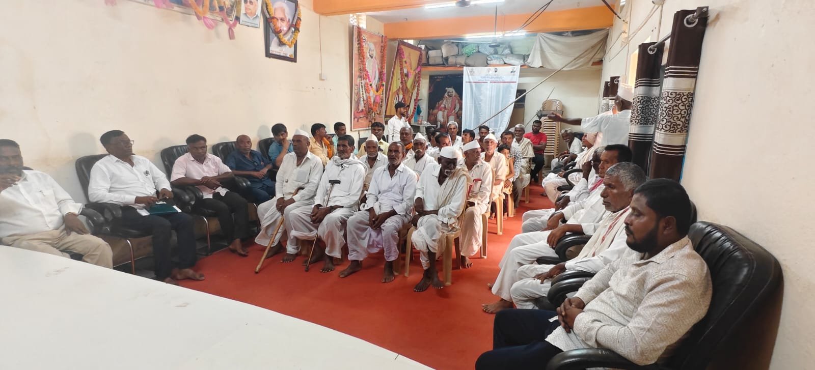 ग्रामपंचायत कार्यालय